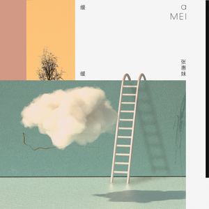 黄色特极特黄人与动物做爱
