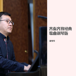 黄色特极特黄人与动物做爱
